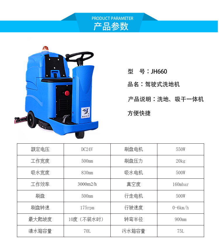 O1CN011Lo3B0HF68Rkyf4_!!2846611345.jpg