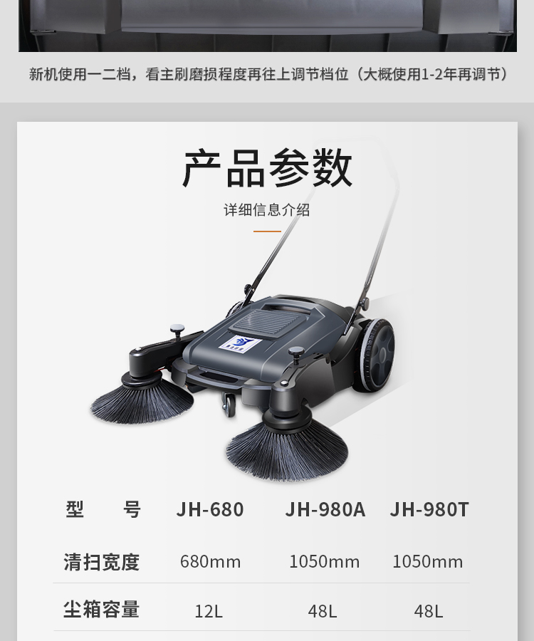 O1CN01IGcWVU1Lo3E08H2OB_!!2846611345.jpg