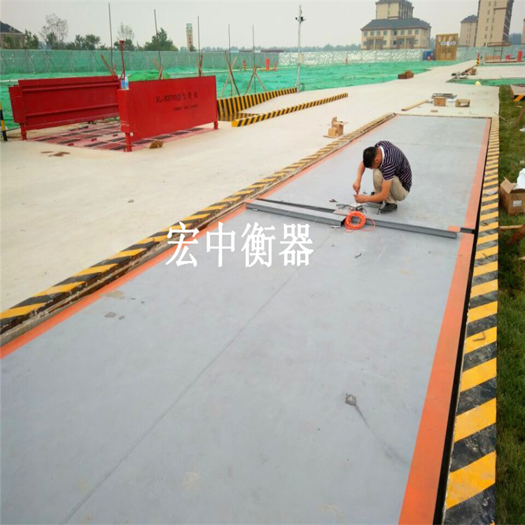 甘肃甘南3x14米地磅秤价格scs-100吨电子地磅