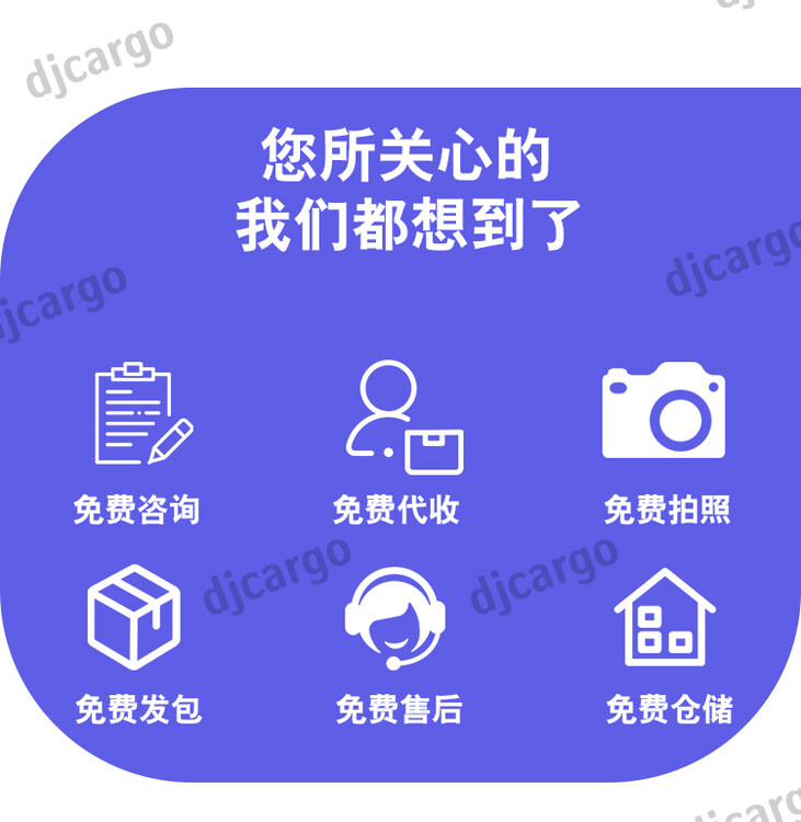 1620629646949755.jpg@750w_750h_90Q