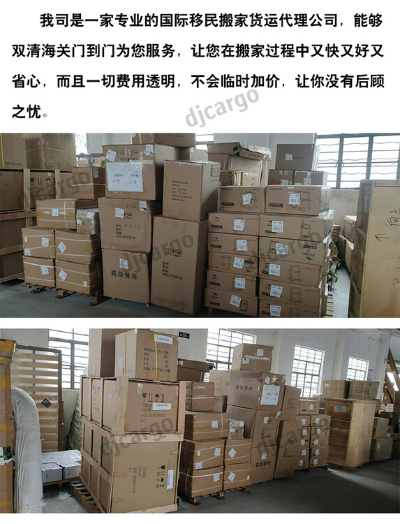 1620629649707650.jpg@750w_750h_90Q