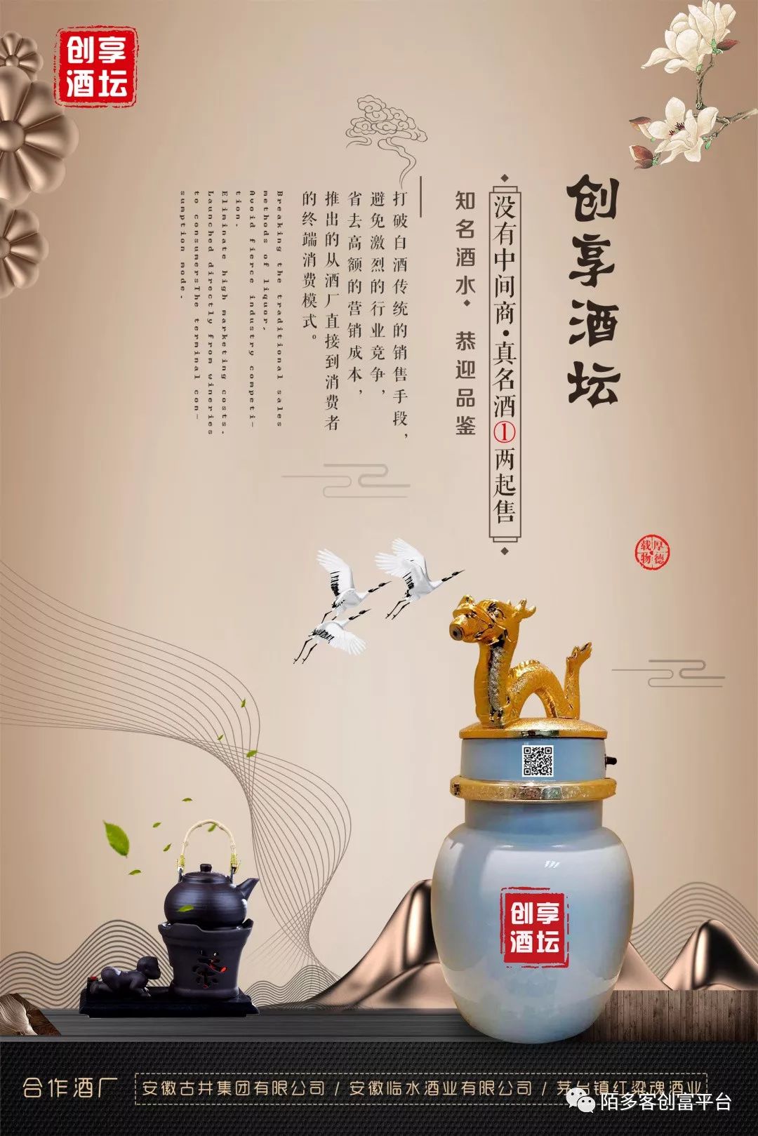 圖片_29.jpg