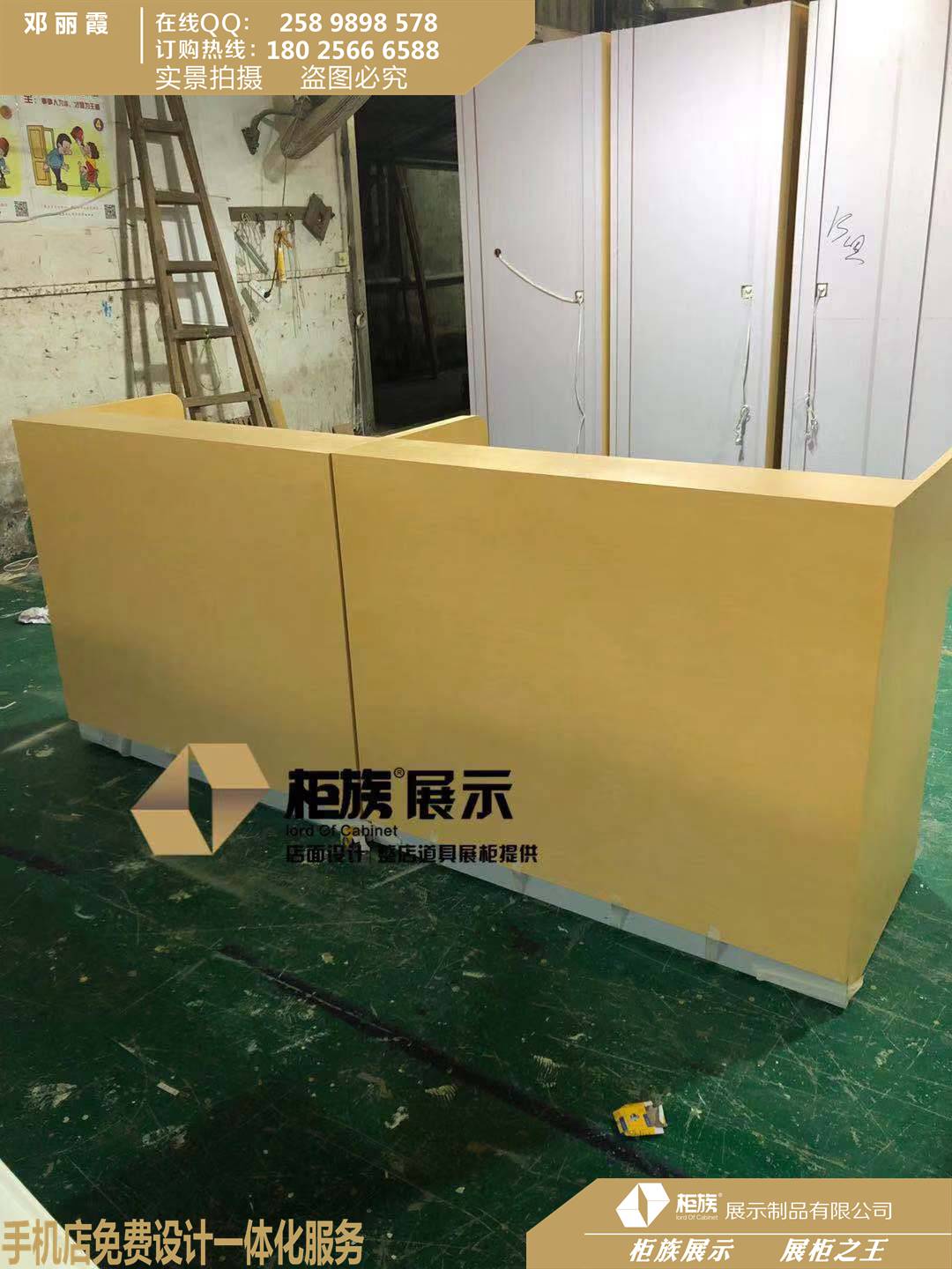 图片_20190907171113.jpg