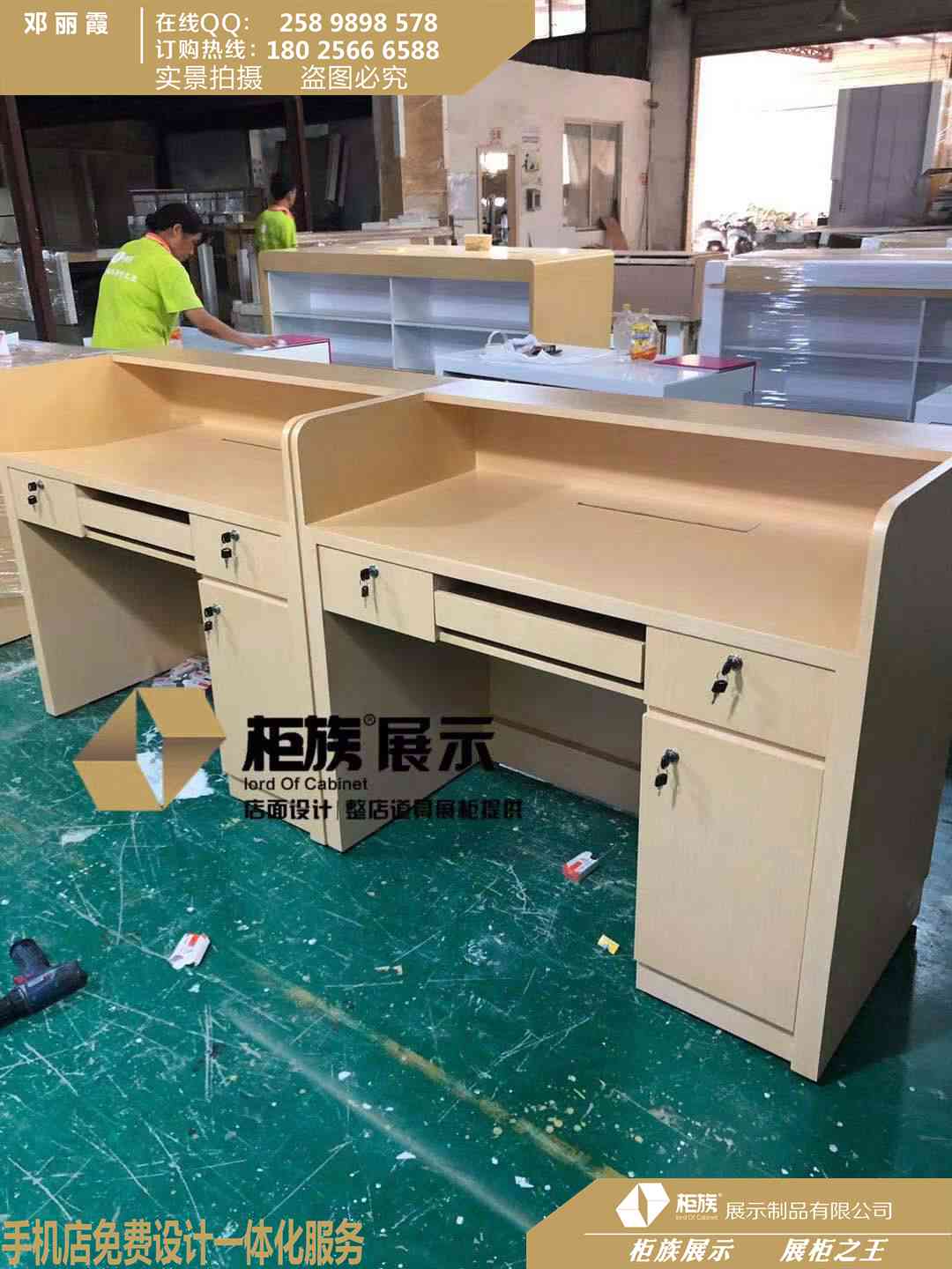 图片_20190907171108.jpg