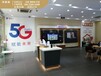 荣昌电信营业厅5G智慧组网壁柜订购价格