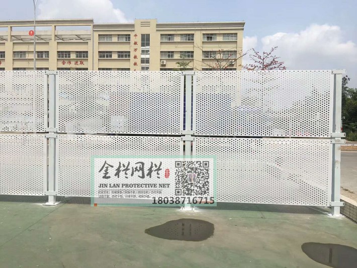 珠海冲孔围挡镀锌冲孔板护栏深圳穿孔板基坑护栏佛山冲孔护栏生产厂家