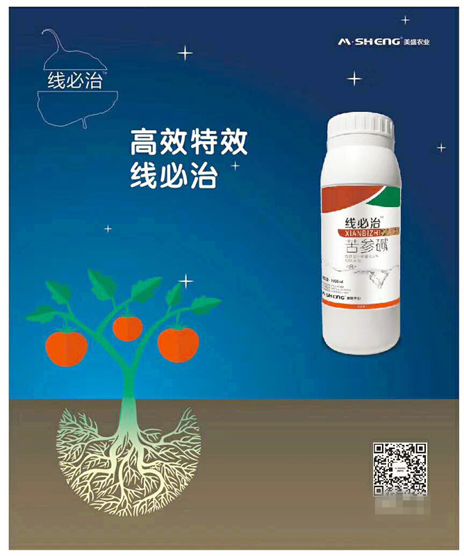 圖片_209_副本.jpg