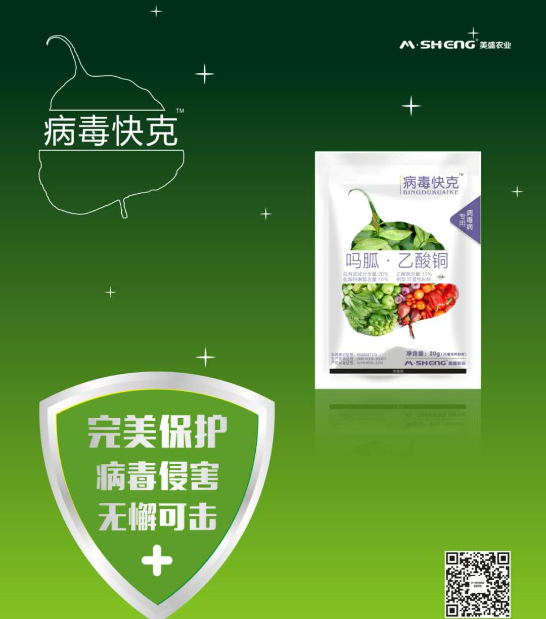 圖片_205.jpg