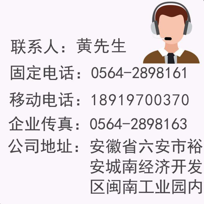100019192924_15266321186444.jpg