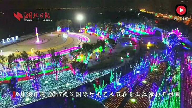 截圖205.jpg