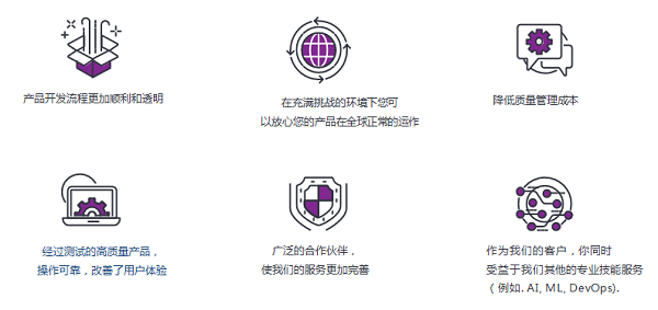 图片2  2.png