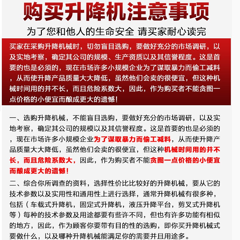 修飾圖1.jpg