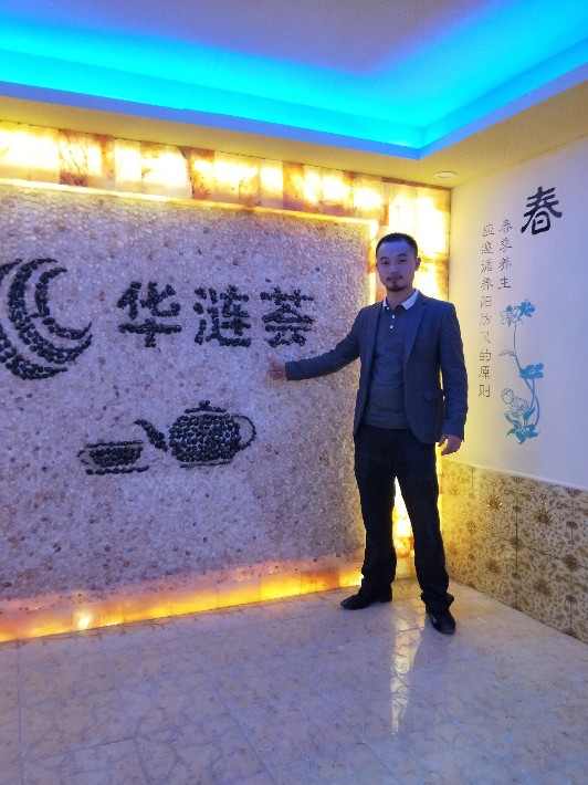 圖片_208.jpg