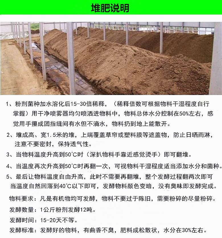 详情_清晰.jpg