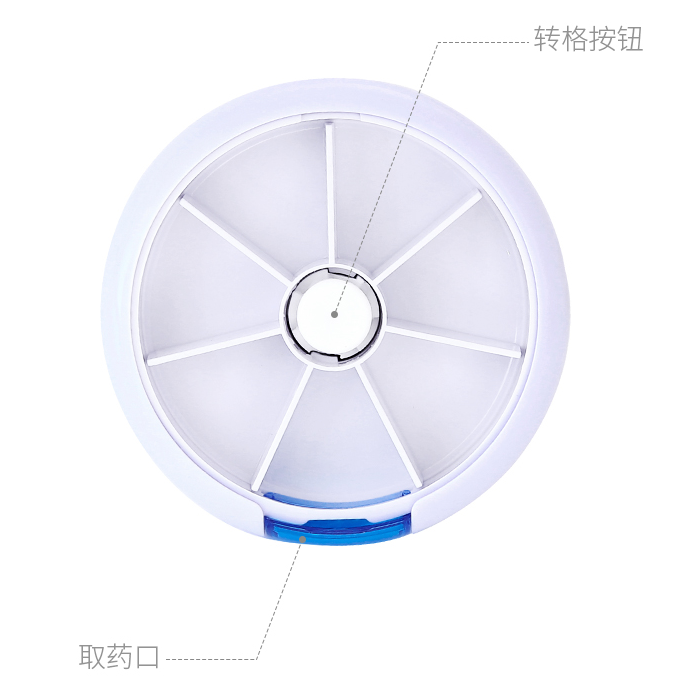 截图20190904102526.png