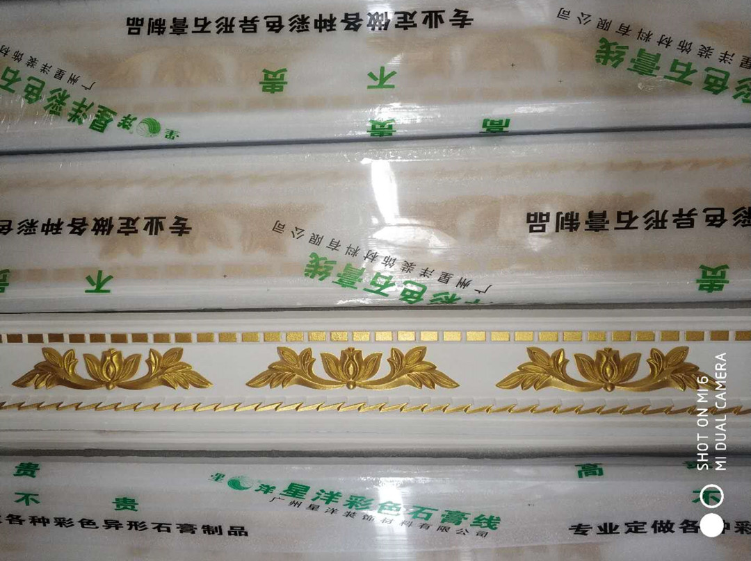 1570438970937656.jpg