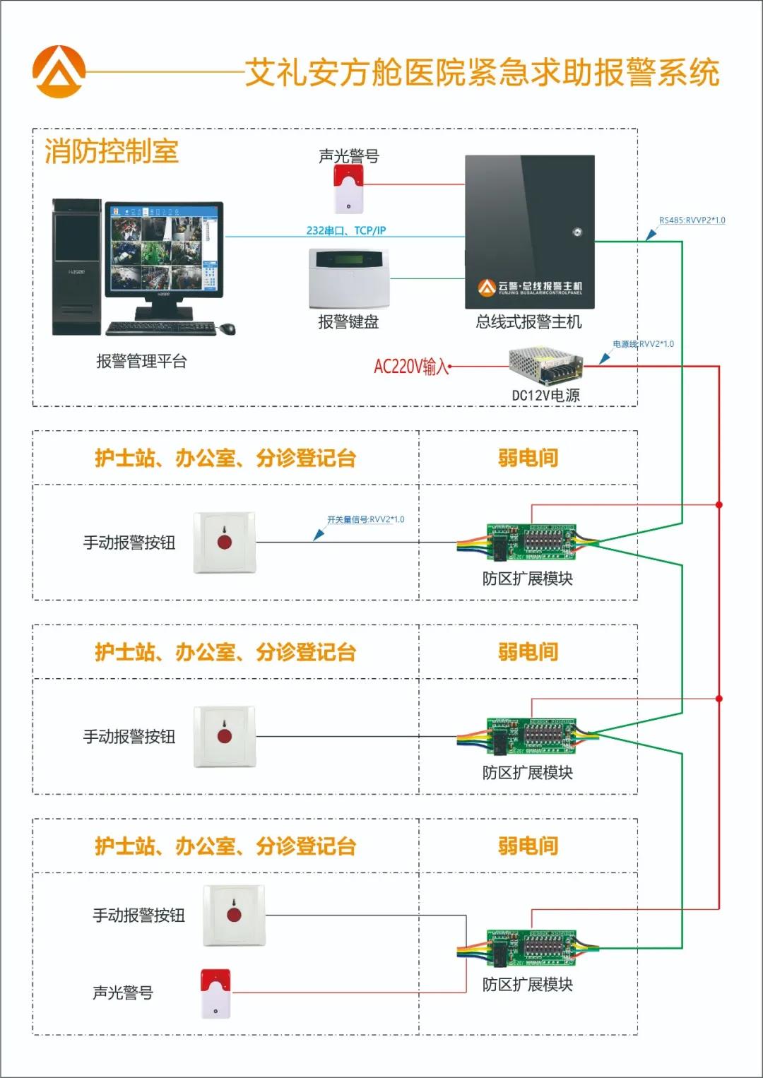 图片_20200226173336.jpg