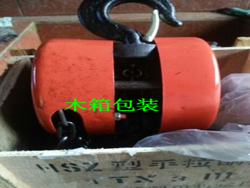 木箱包裝.jpg