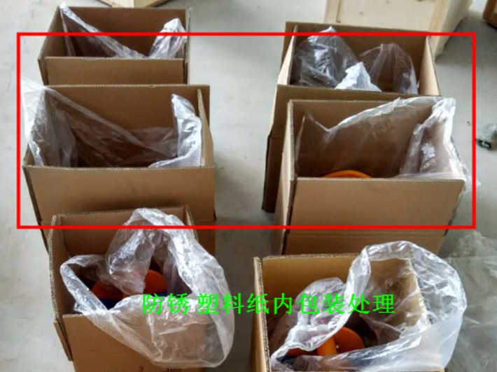 防銹塑料內(nèi)包裝.jpg
