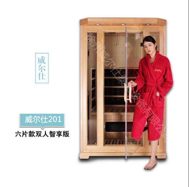 圖片2.jpg