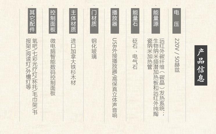 圖片6.jpg