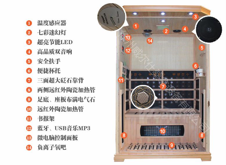 圖片13.jpg