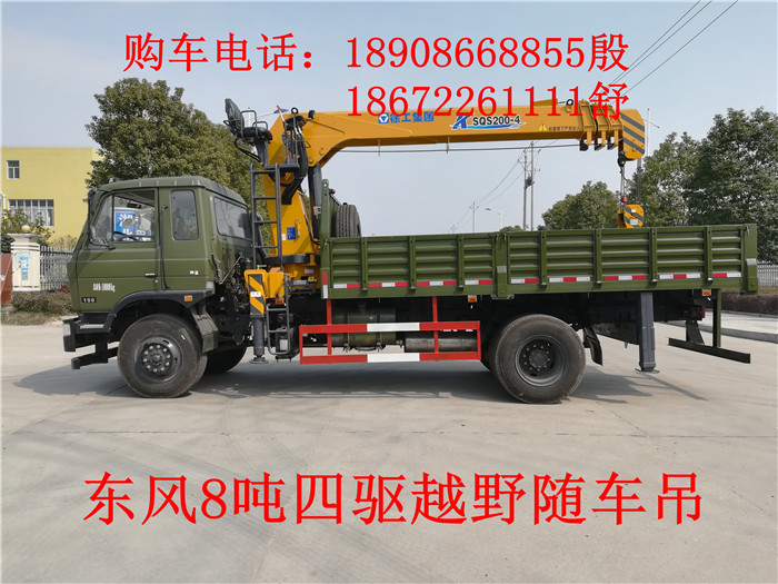 1509952274544684.jpg