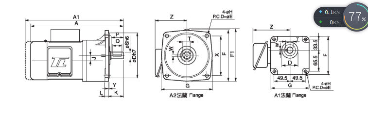 PF型.png