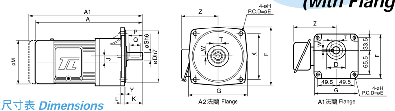 厦门东历刀库电机尺寸图.png