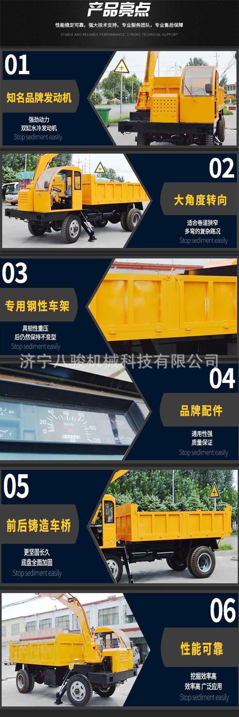详情图.jpg