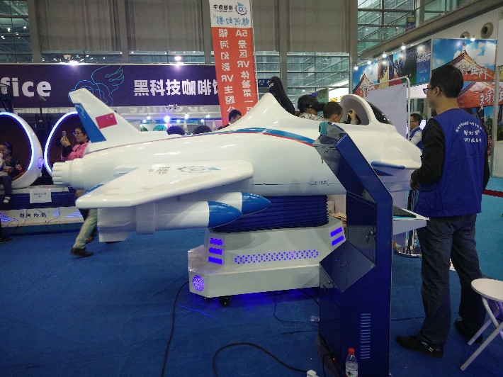 2018年3月vr航空航天主题嘉年华vr航空科技馆vr飞机vr辽宁舰大作战
