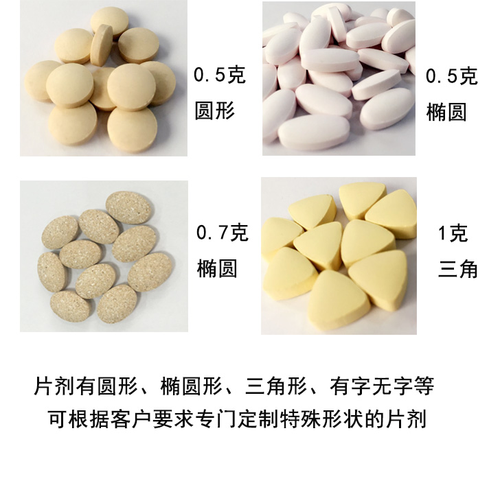 混合圖2.jpg
