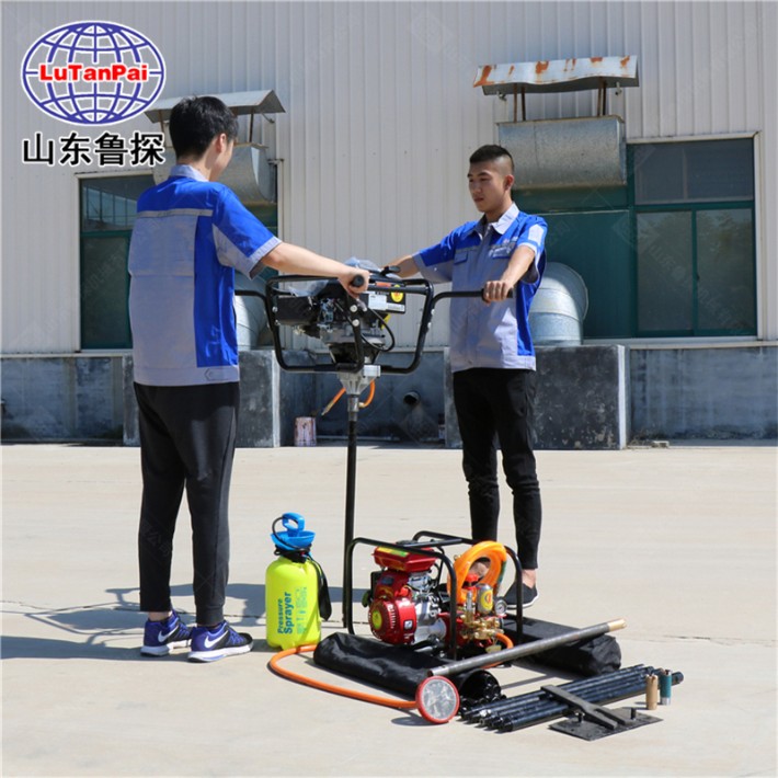BXZ-2型雙人背包鉆機1.jpg