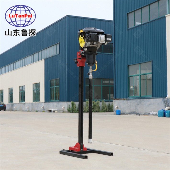 BXZ-2L立式背包鉆機1-8.JPG