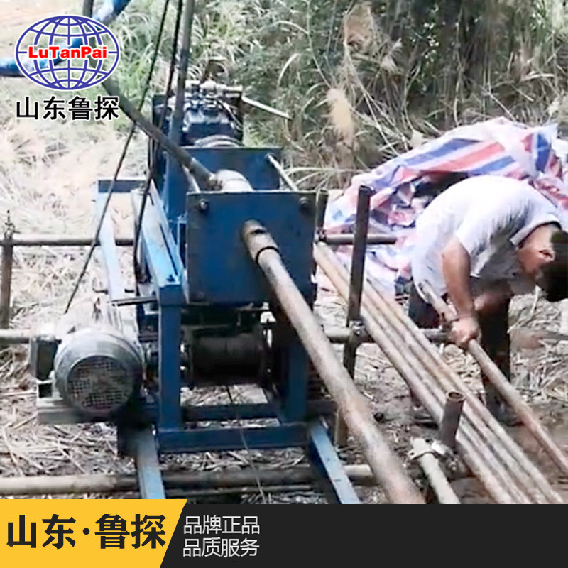 橫向山泉打井機(jī)1-4.jpg