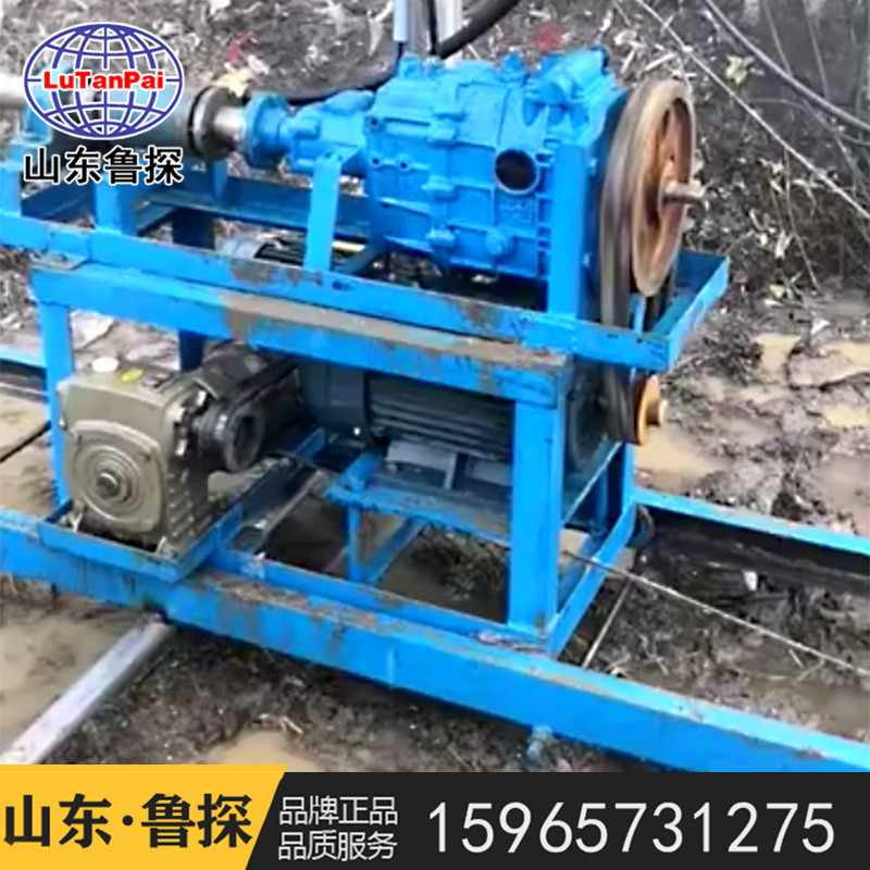 橫向山泉打井機1-1.jpg