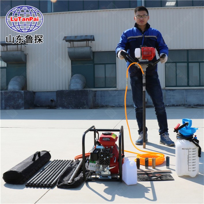 BXZ-單人1背包鉆機(jī)1.jpg