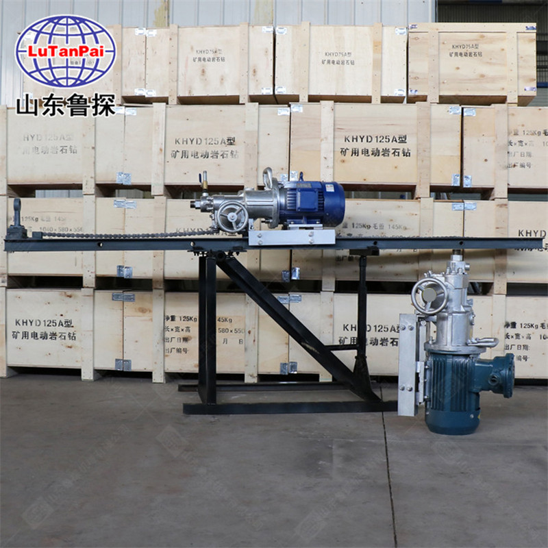 KHYD巖石電鉆4-4.JPG