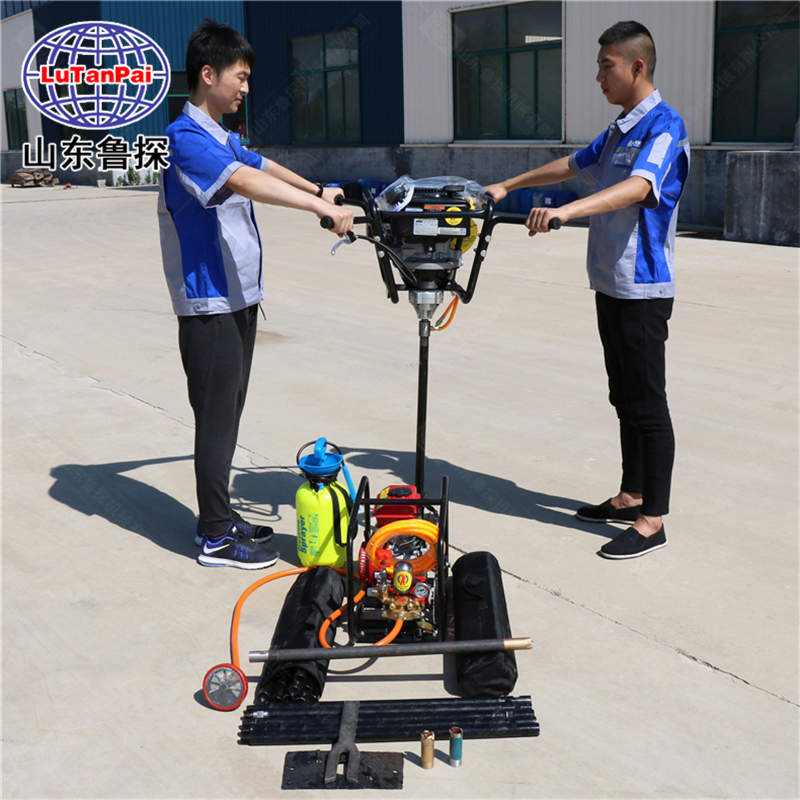 BXZ-2型雙人背包鉆機2.jpg