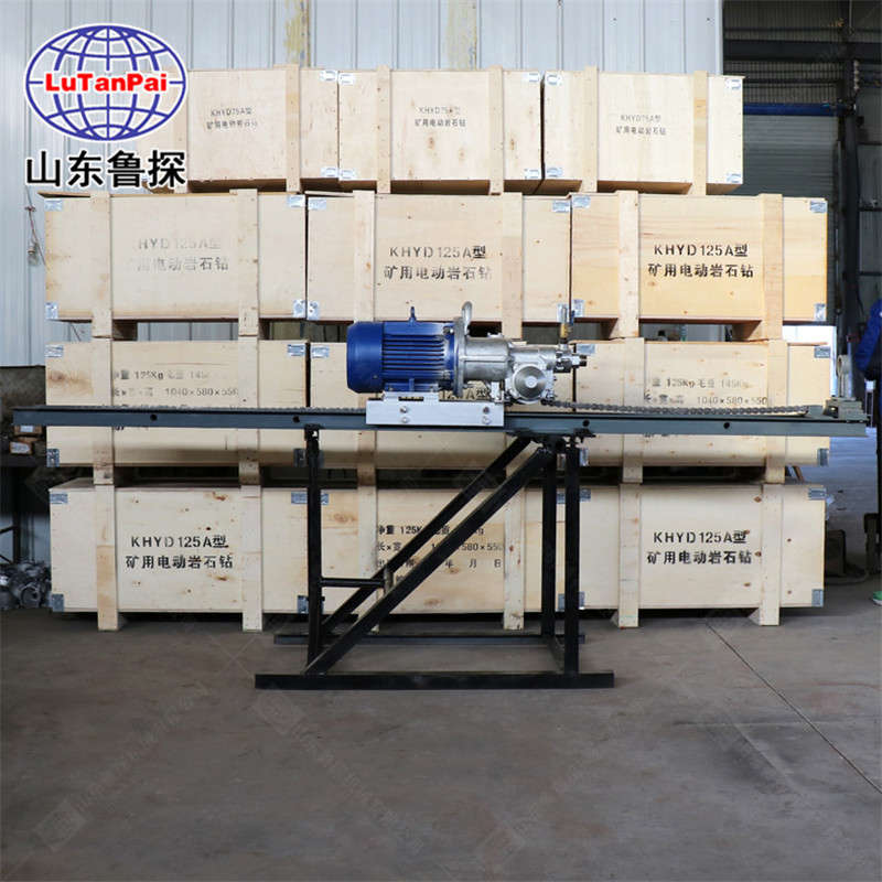 KHYD巖石電鉆1-1.JPG