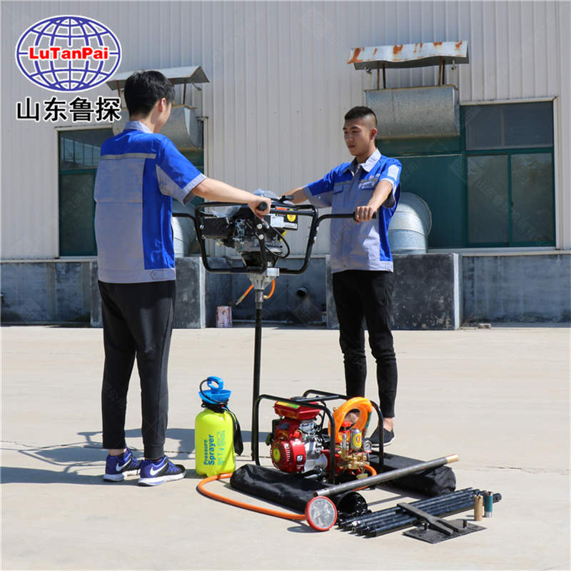 BXZ-2型雙人背包鉆機(jī)1.jpg