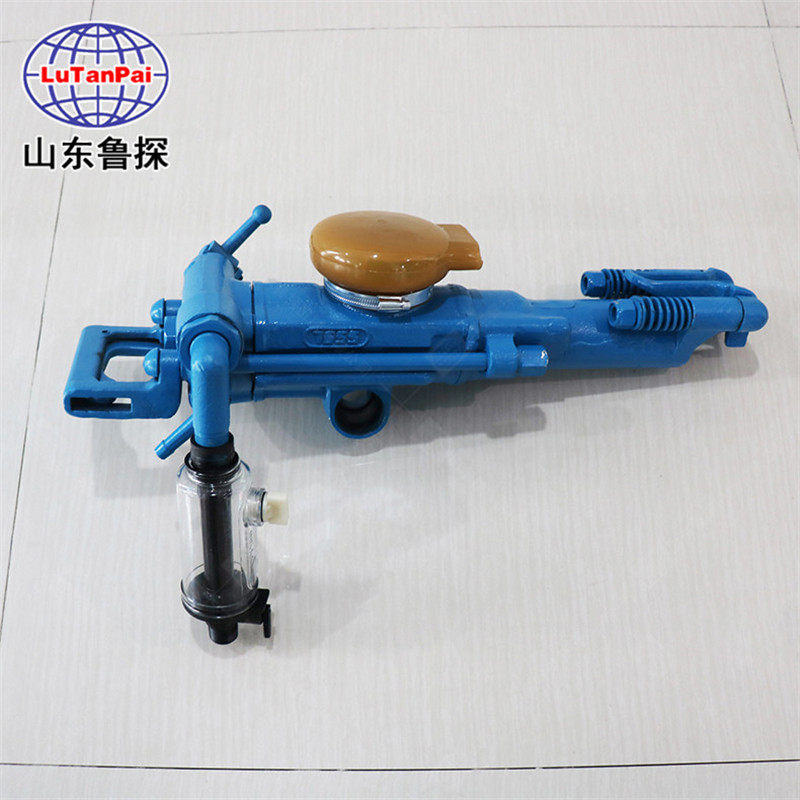 7655氣腿式鑿巖機(jī)1-1.JPG
