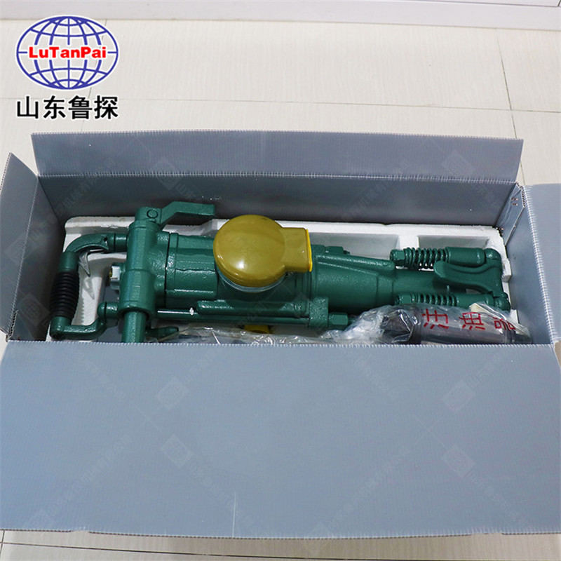 YT28氣腿式鑿巖機1-1.JPG