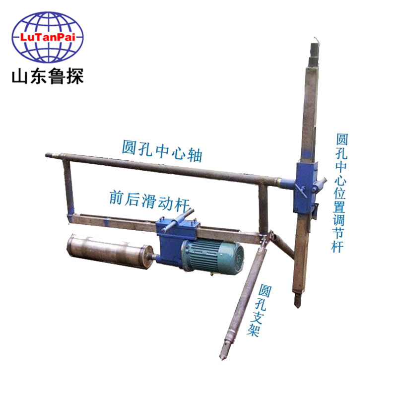 HZD-P平行工程水磨鉆機(jī)1.jpg