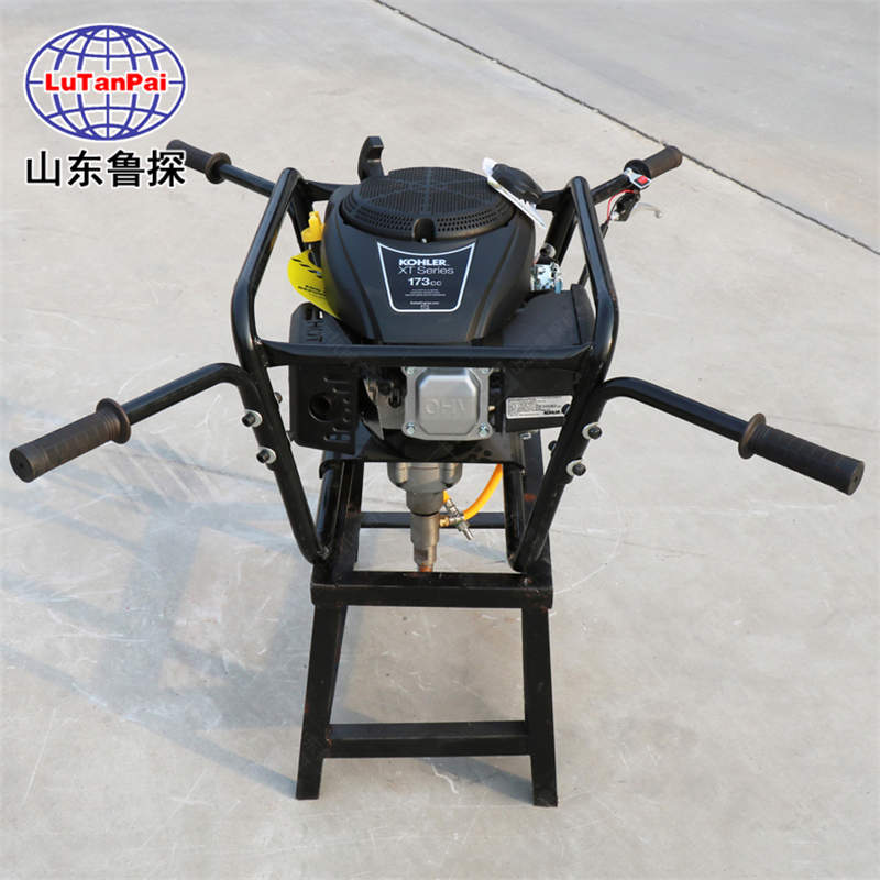 BXZ-2型雙人背包鉆機(jī)6 - 副本.JPG