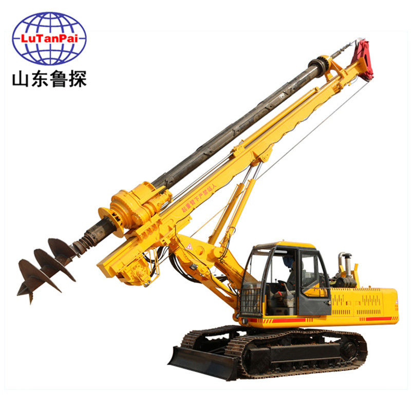 履帶式機鎖桿旋挖鉆機1.jpg