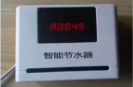 图片_20191029160311.jpg