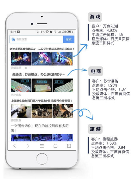 1514193042350084.jpeg