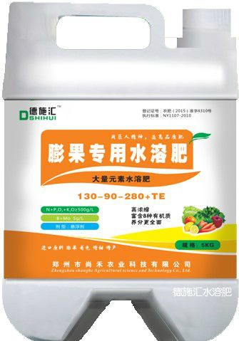 膨果1白.jpg