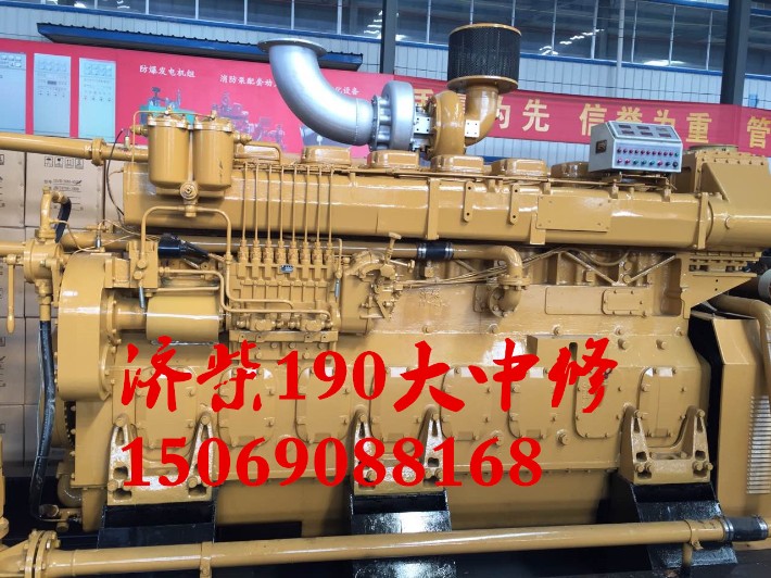 供应济南柴油机济柴190系列高压油泵190全车垫子190